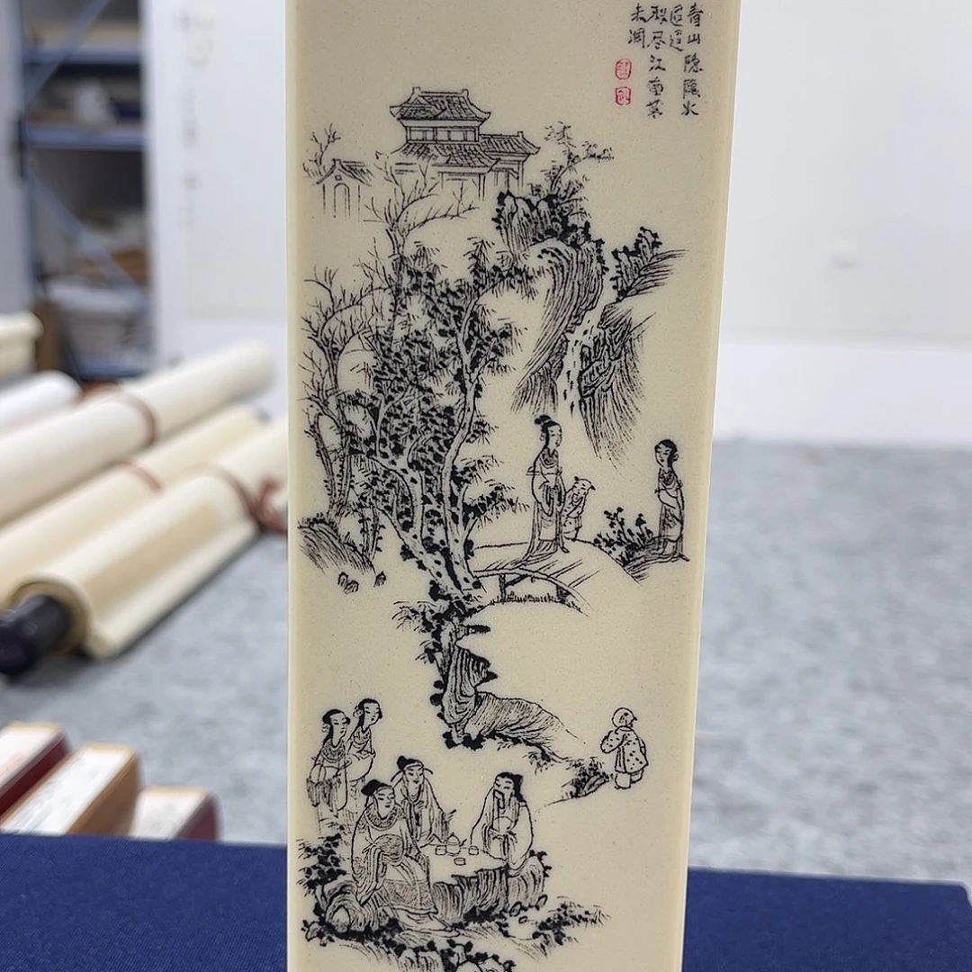 宇***…书法书法作品欣赏