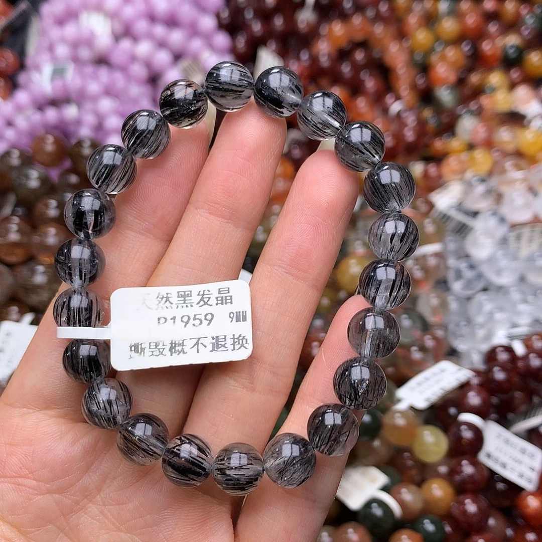 未镶嵌手链水晶手链