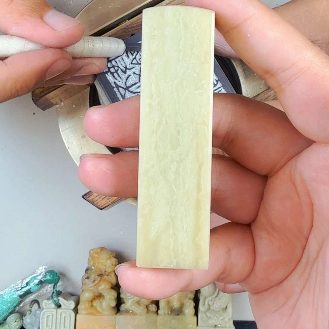南***哥青田石印石大道至简