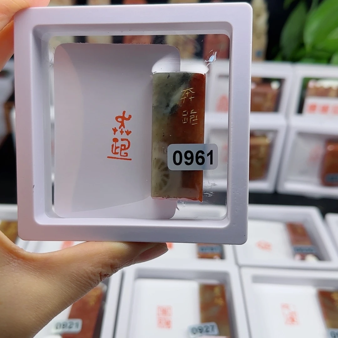 寿山石印石奔跑1×2