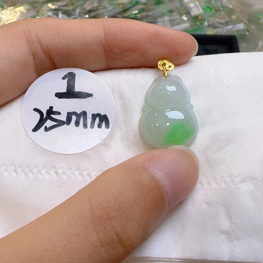 吊坠(不含链)18K金镶嵌翡翠