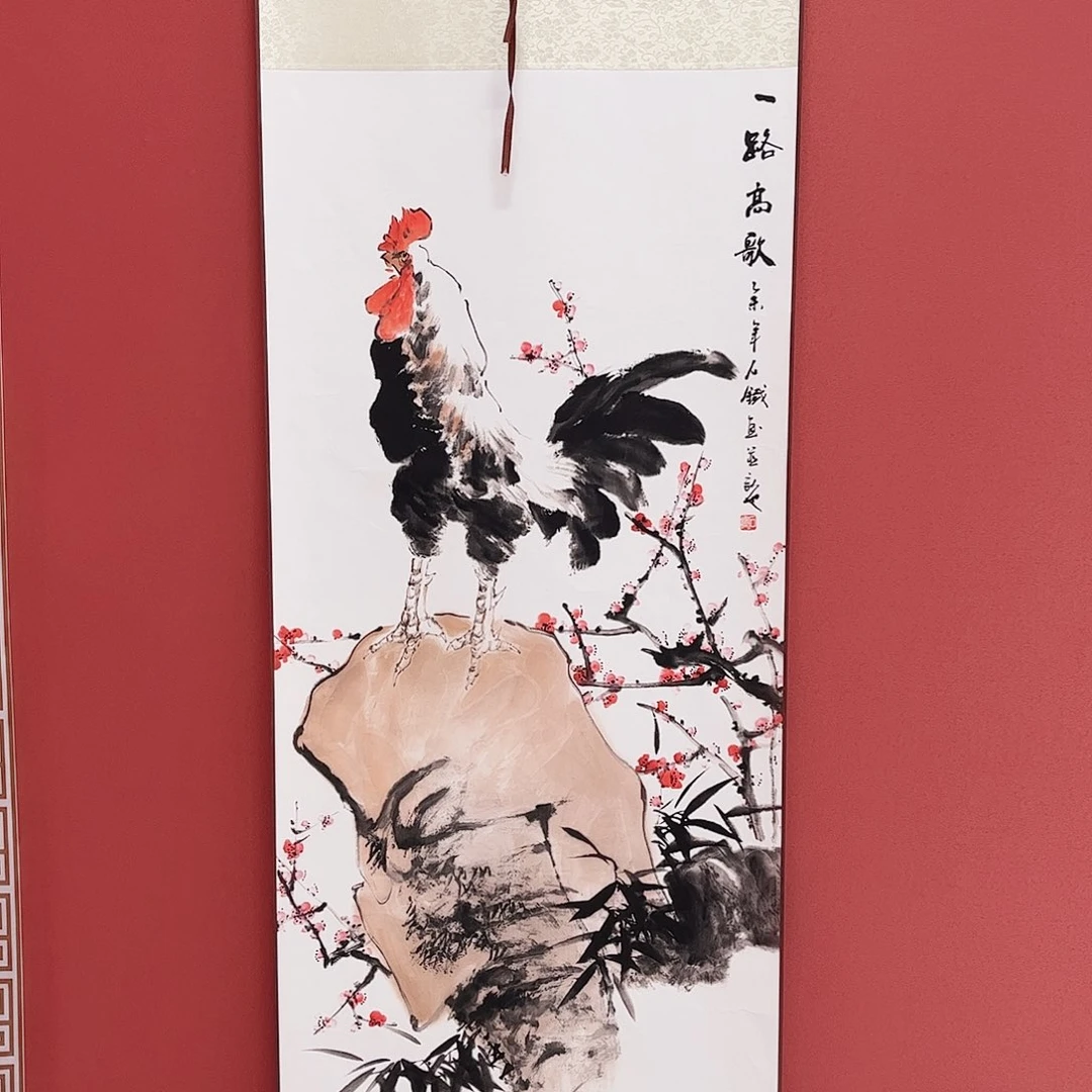 竖款43/140一路高歌