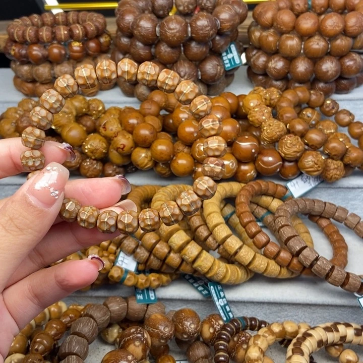 紫金鼠手串紫金鼠无相9