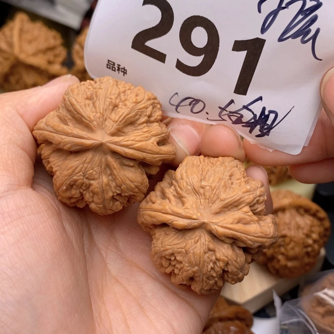 文玩核桃把件291号40.5粗筋