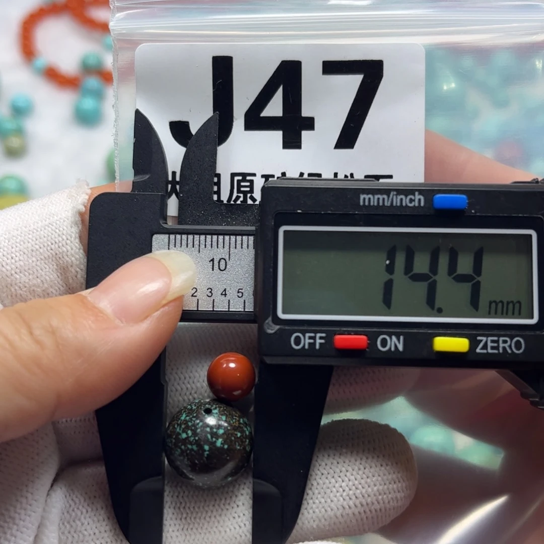 南红玛瑙珠宝奇石未镶嵌