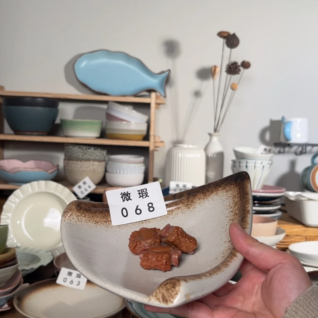 陶瓷068微瑕1个装