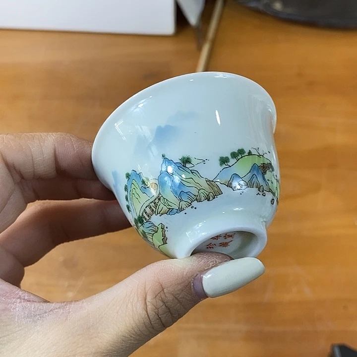 5***6海外陶瓷茶具日化