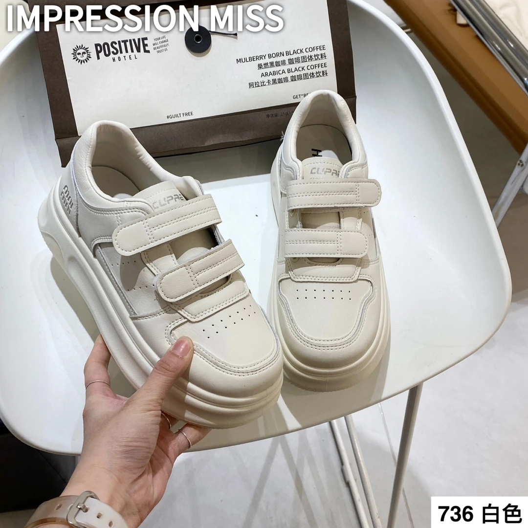 （736）时尚百搭厚底小白鞋休闲鞋