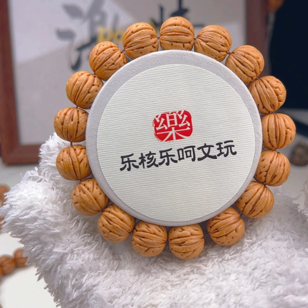 桃核手串1.5「大麦穗」野生桃核手串