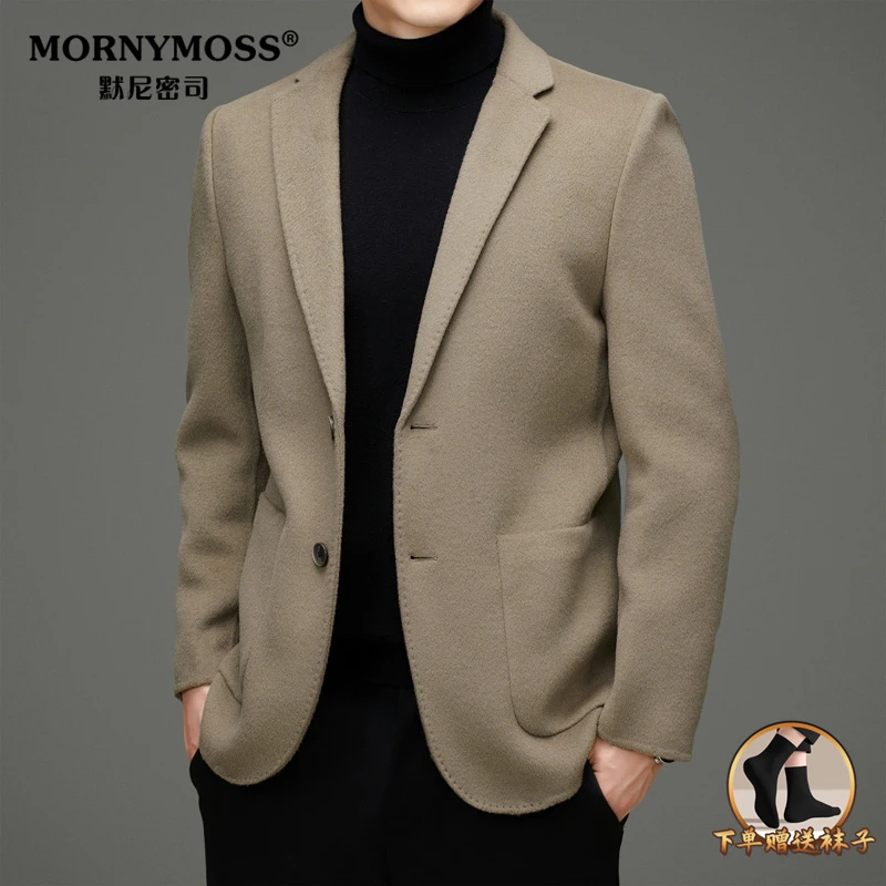绵羊毛西服男秋冬季新款商务呢子西装抗皱免烫休闲通勤单西外套男