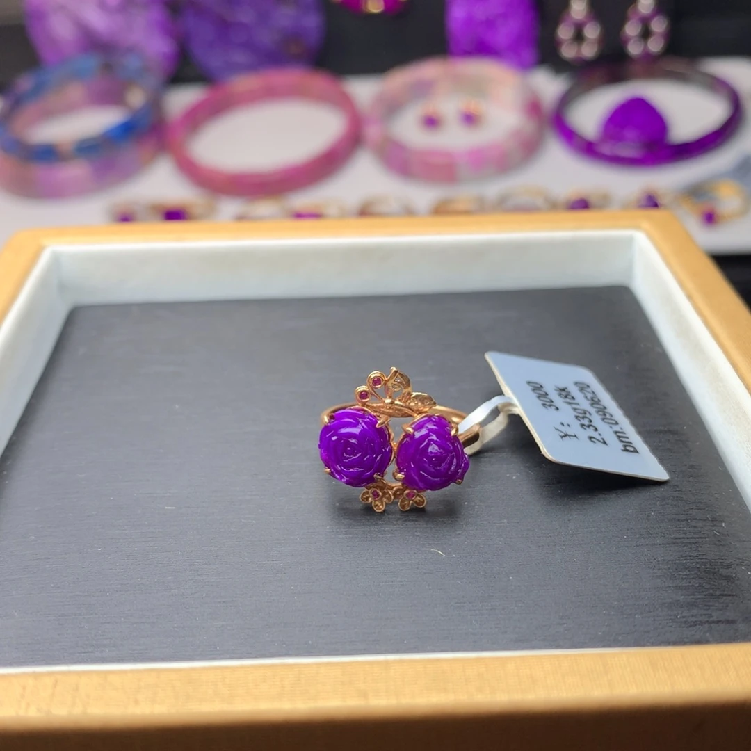 苏纪石（舒俱来）戒指18K金镶嵌