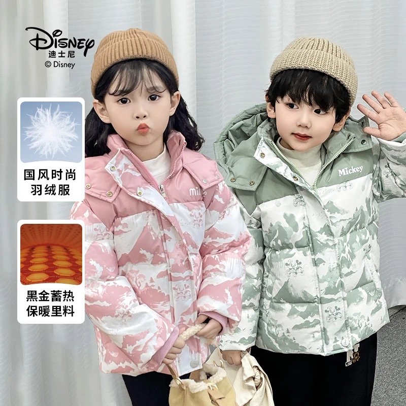 Disney/迪士尼秋冬羽绒服男女童加厚保暖白鸭绒国风连帽印花蓄热