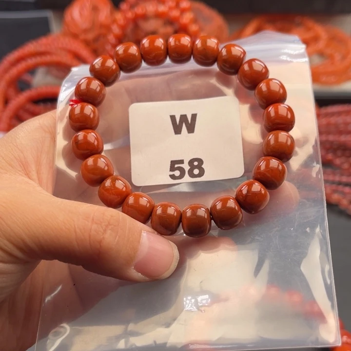 南红玛瑙未镶嵌多样性发货默认微瑕称重10mm