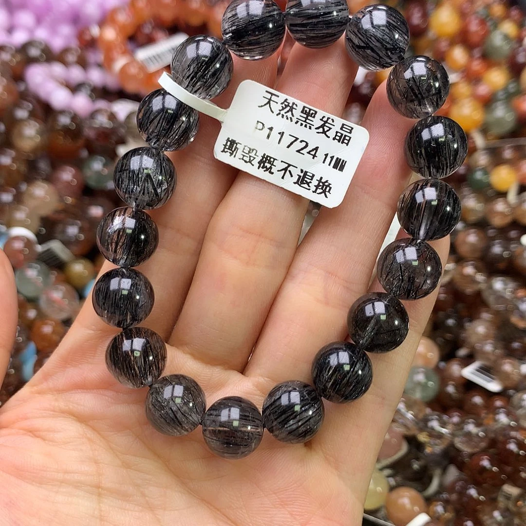 水晶手链未镶嵌，