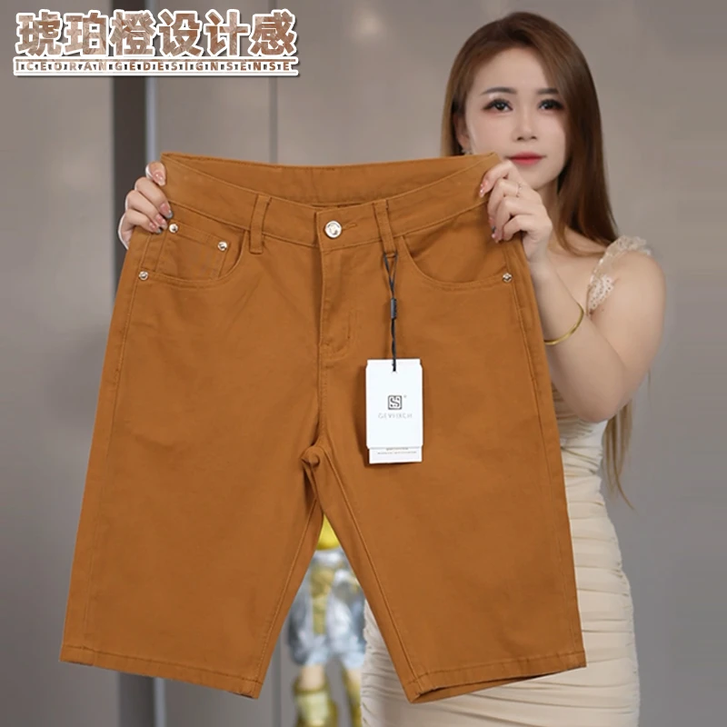琥珀橙牛仔短裤男士夏季纯色轻奢商务中裤潮流百搭修身弹力五分裤