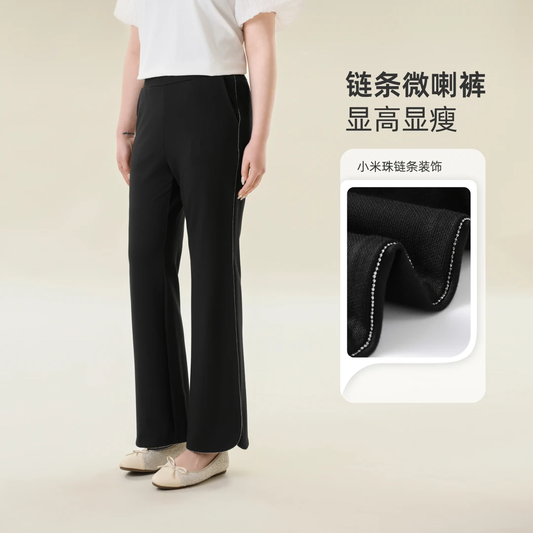 MsShe大码女装风显瘦喇叭裤时尚松紧高腰针织裤J~C2409001