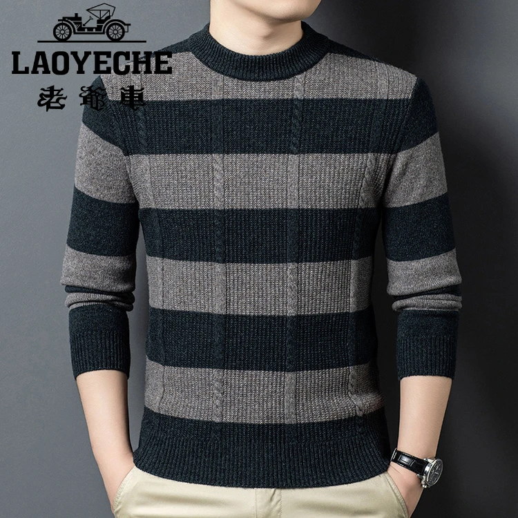 针织衫/毛衣男装2025年秋季冬季条纹加厚爆款半高领假两件毛衫V领