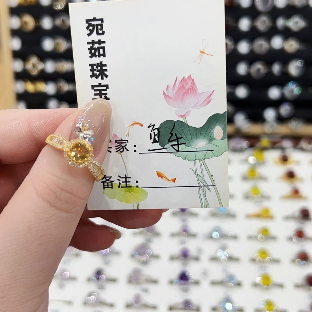 水晶戒指银S925镶嵌?**?戒指