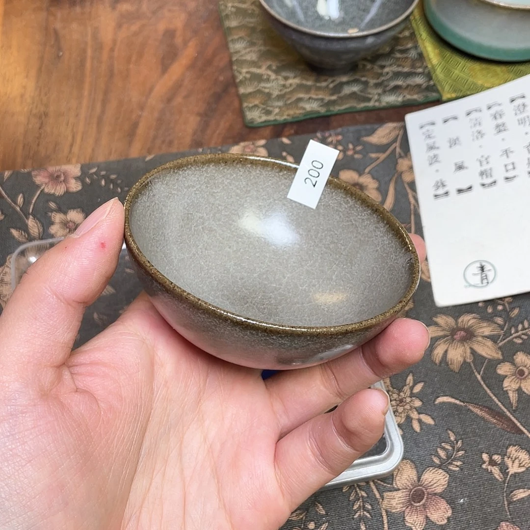 茶盏200 福临号建盏薄胎柴烧
