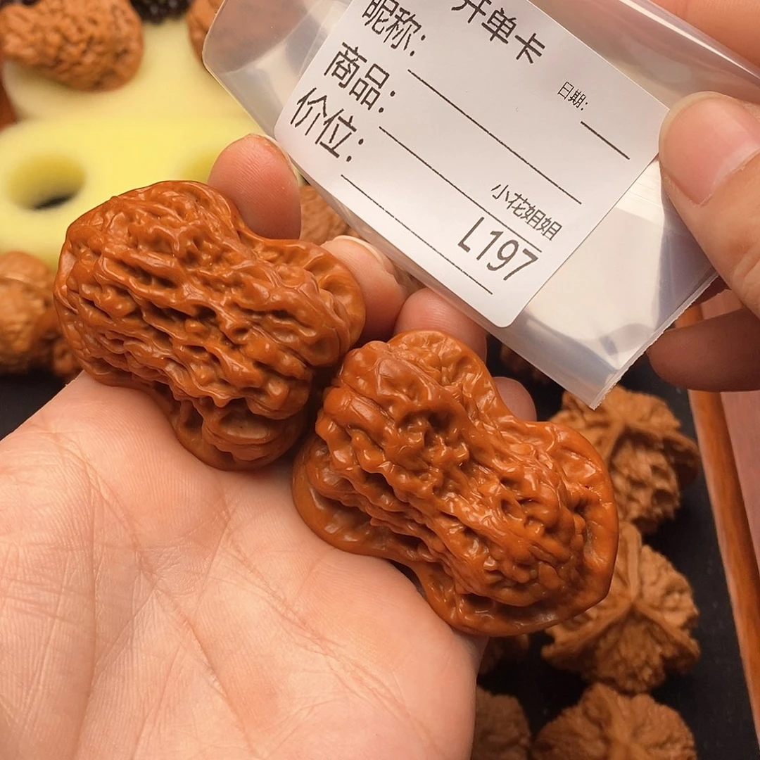 黄****把件文玩核桃福禄葫芦