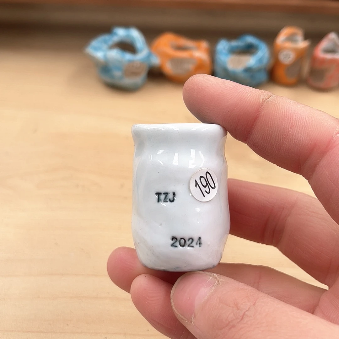 红陶往**风内口2外高4.5