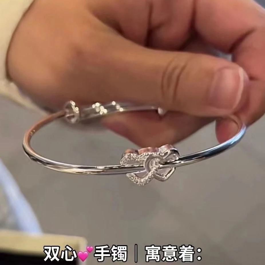 合金塑料手镯 心心相印爱心手镯双心推拉可调节手环ins甜美小众设