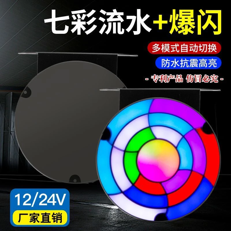 智能鱼缸水草灯RGB全光谱LED防水超亮照明增艳支架灯专业级