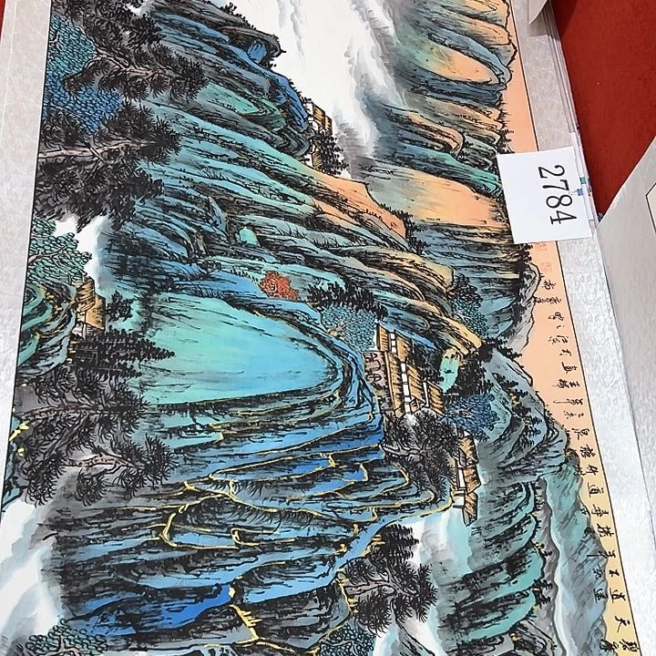 国画新号快乐大本营等