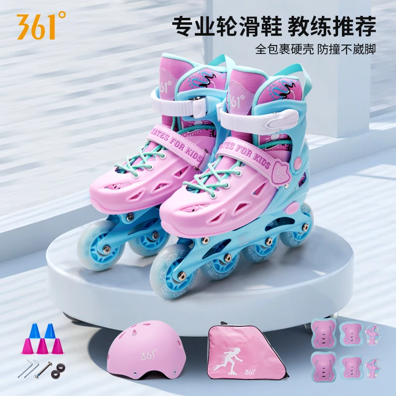 361°专业成人轮滑舒适闪光直排轮轮滑鞋轮滑鞋儿童3-12岁初学者