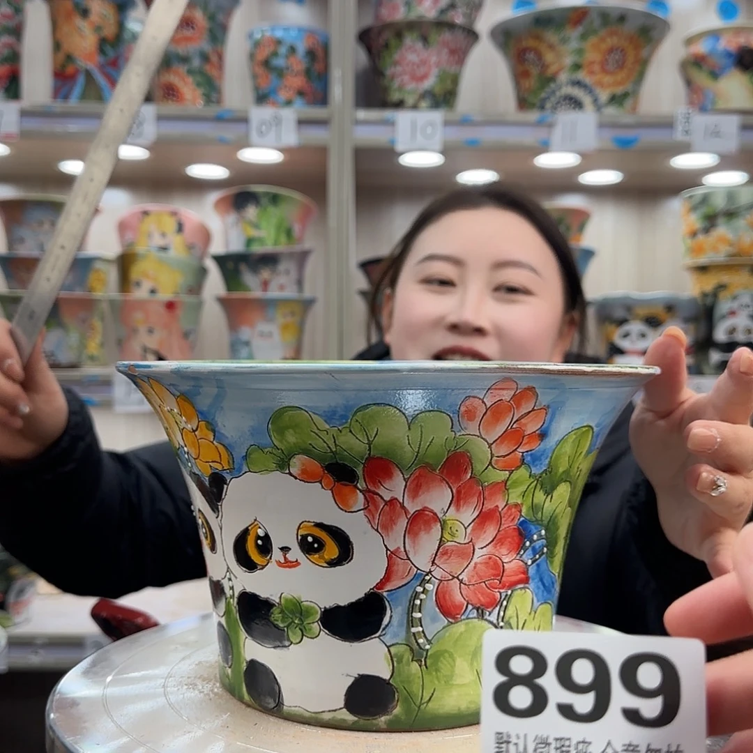 摆件陶瑕疵瑕疵899