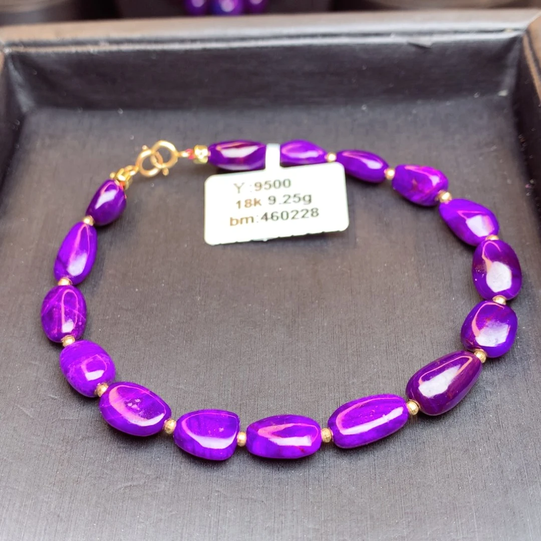 苏纪石（舒俱来）手链18K金镶嵌