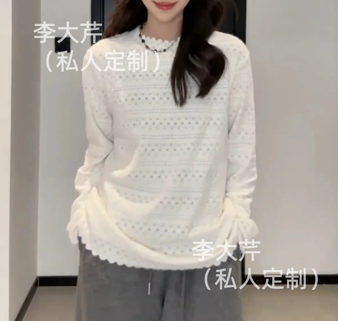 减龄蕾丝针织衫A  秋季百搭打底内搭长袖温柔时尚经典搭配