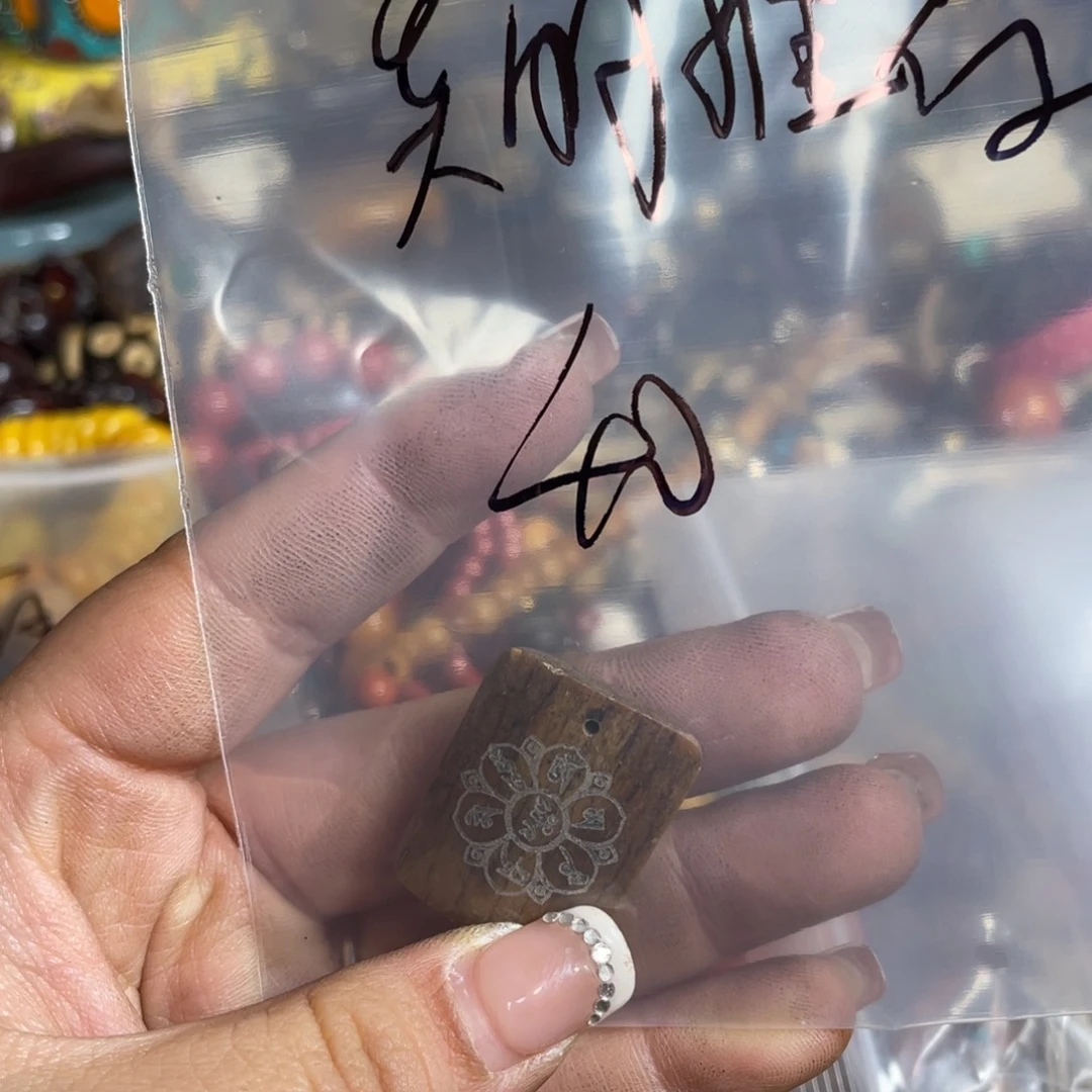 杯陶瓷艺术品的制作