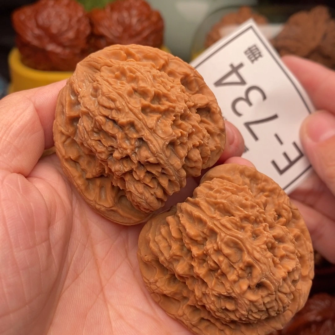 把件文玩核桃南疆45