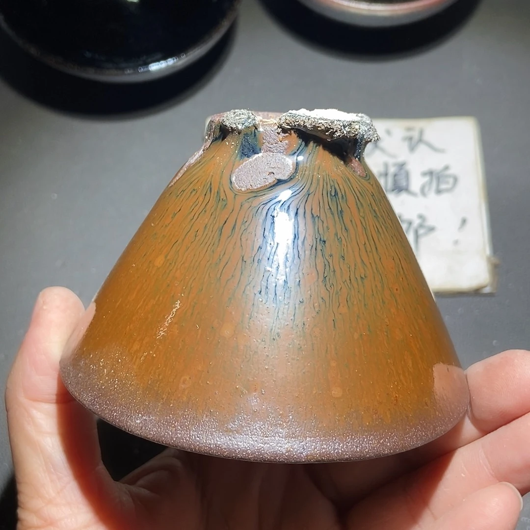 茶盏94 建窑建盏微瑕