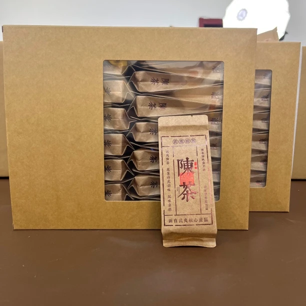 【陈茶】一斤 60泡  水甜 支持试喝3泡 坑涧气息 武夷岩茶