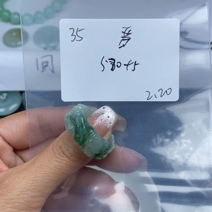 【闪购商品】翡翠颈饰未镶嵌晋