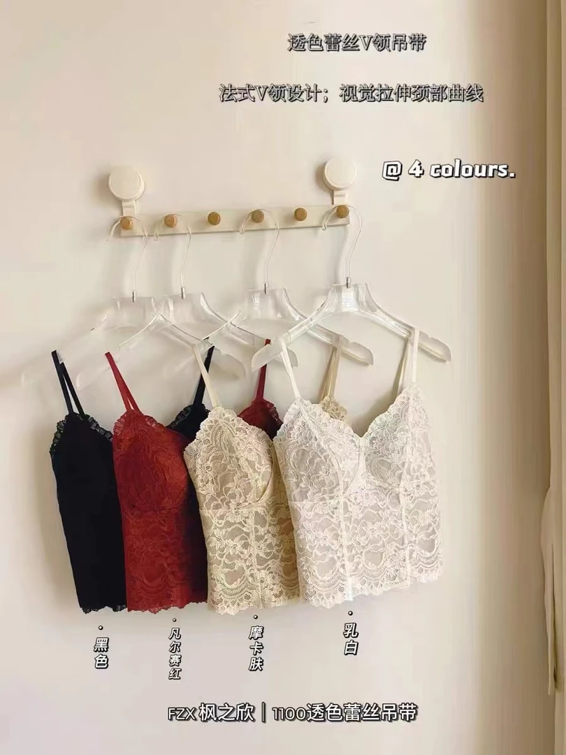 1100秋冬蕾丝时尚洋气厚款加绒固定杯吊带背心