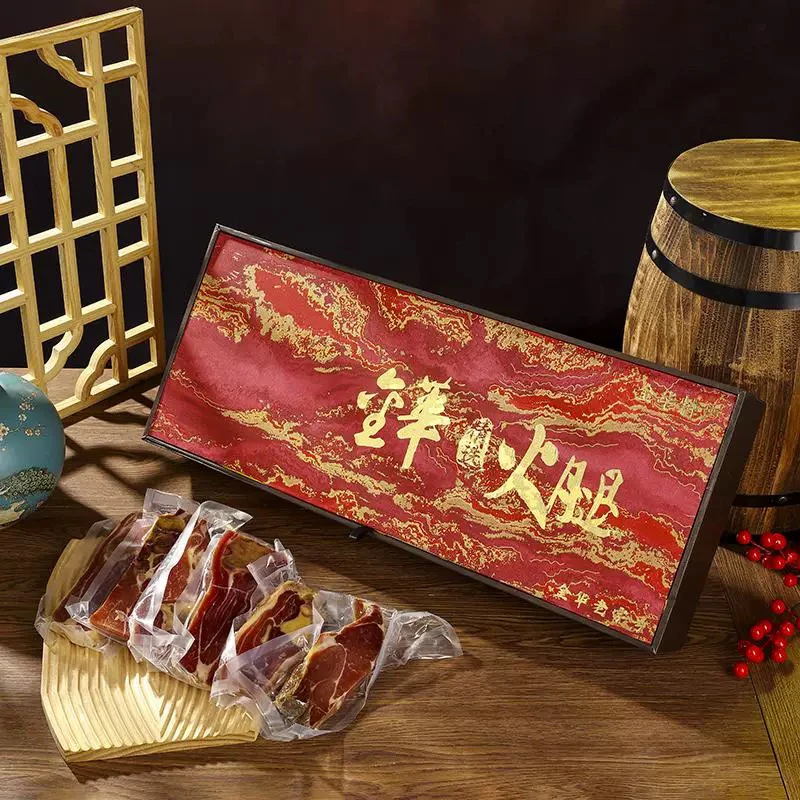 农家里正宗金华火腿整腿高端礼盒浙江特产过节送礼佳品