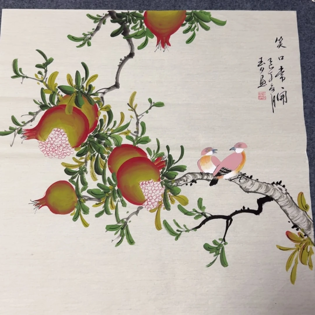 国画会娟艺术馆直播间
