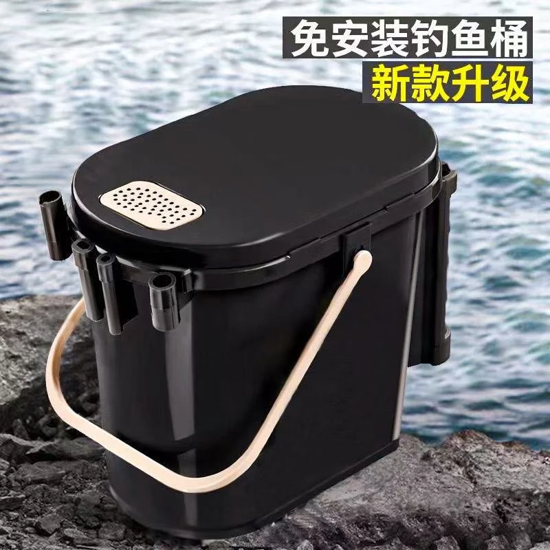 椭圆形钓鱼桶多功能硬壳设计超轻一体便携溪流筏钓坐箱26升加厚