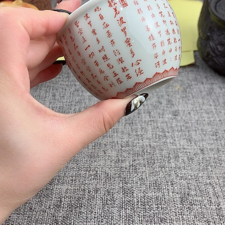 紫砂茶杯高端主人杯