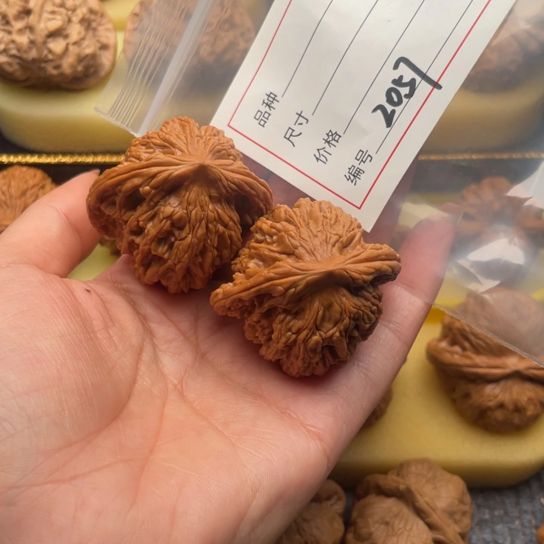 用***7吊坠文玩核桃2057号43虎头