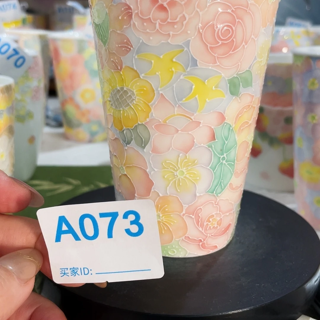 陶瓷玉泥万花咖啡杯