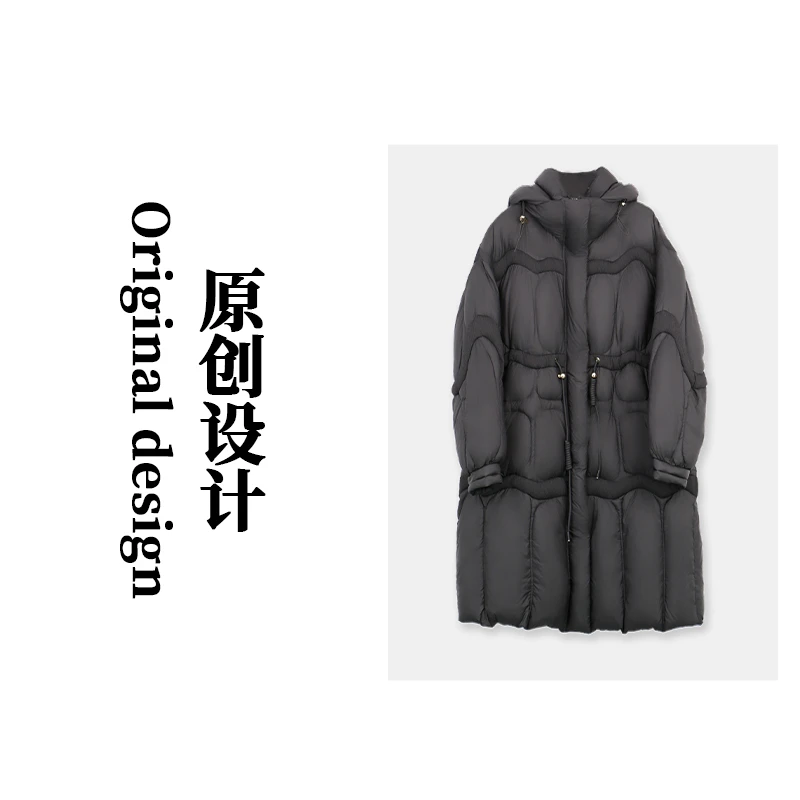 【航睿专享】长款加厚连帽羽绒服RDYH2511