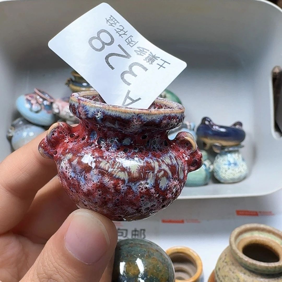 罐陶瓷工艺与艺术