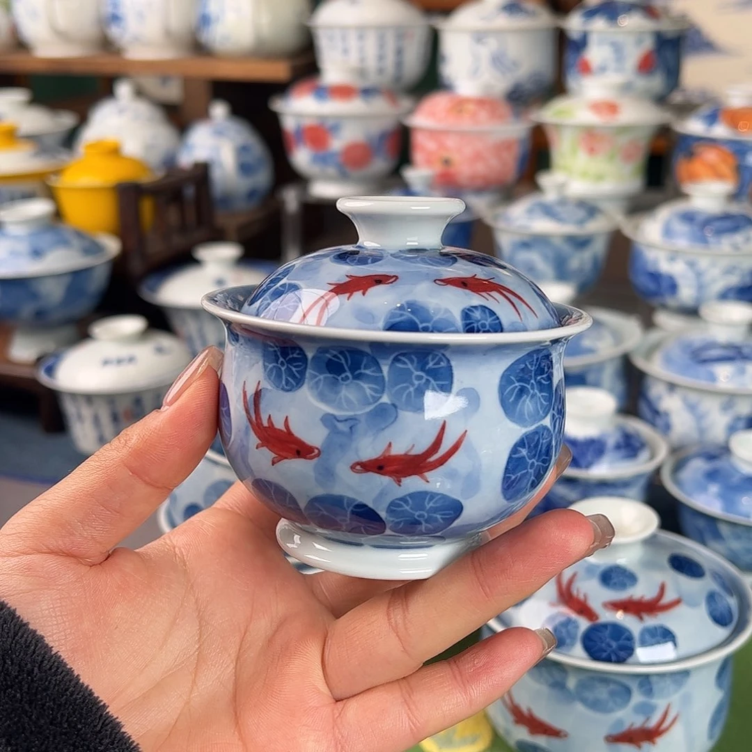 杯。