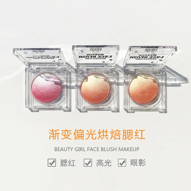 KQTQK/库库韩社腮红高光一体盘烘焙自然渐变腮红眼影两用防水防汗