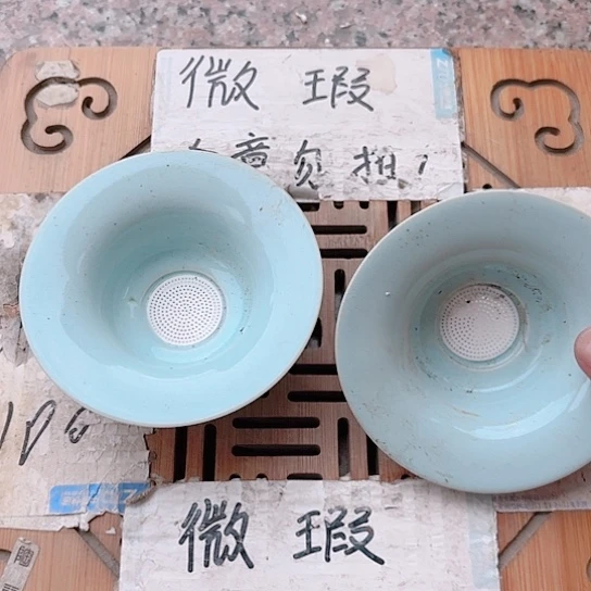 微瑕介意的勿拍，喜欢再下单谢谢