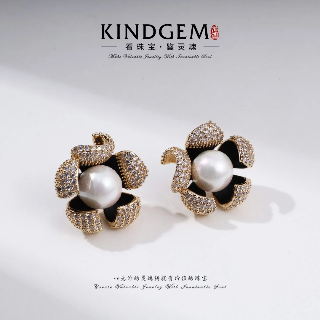 KindGem 重工镶嵌花朵百搭时尚耳环 C-35327